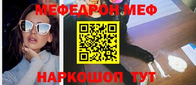 дмт Берёзовский