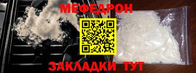 дмт Берёзовский