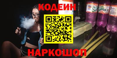 дмт Берёзовский