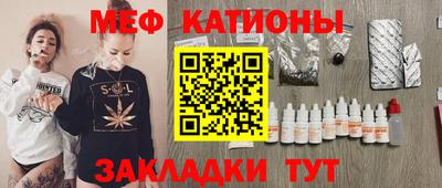 дмт Берёзовский