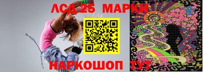 дмт Берёзовский