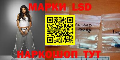 дмт Берёзовский