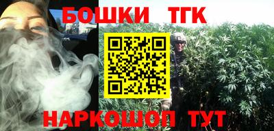 дмт Берёзовский