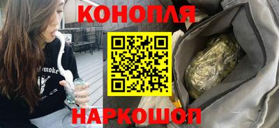 прущие грибы Беслан