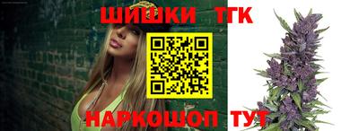 прущие грибы Беслан