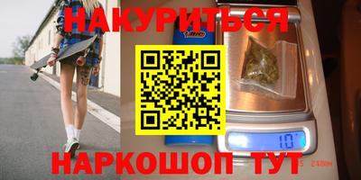 jwh Бийск
