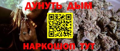 дмт Берёзовский