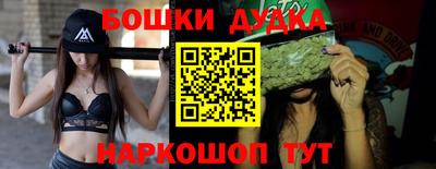 дмт Берёзовский