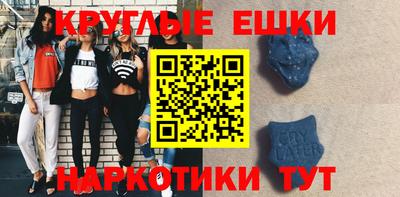 дмт Берёзовский
