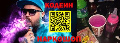 дмт Берёзовский