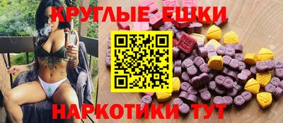 jwh Бийск