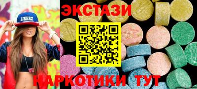 jwh Бийск