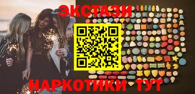 jwh Бийск