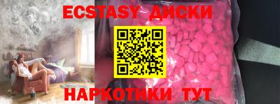 дмт Берёзовский
