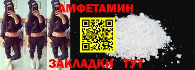 дмт Берёзовский