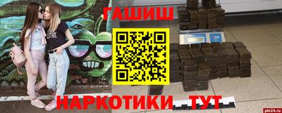 дмт Берёзовский