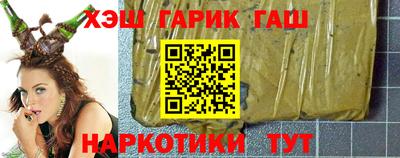 jwh Бийск