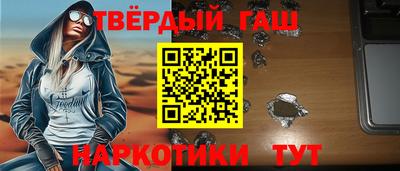 jwh Бийск